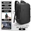 Black air pump