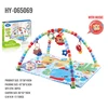 รหัสสินค้า: HY-065069