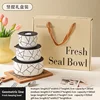 Three-piece geometric line food preservation bowl set