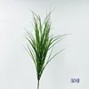 Reeds - Dark Green