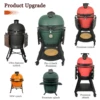 Ultra kamado
