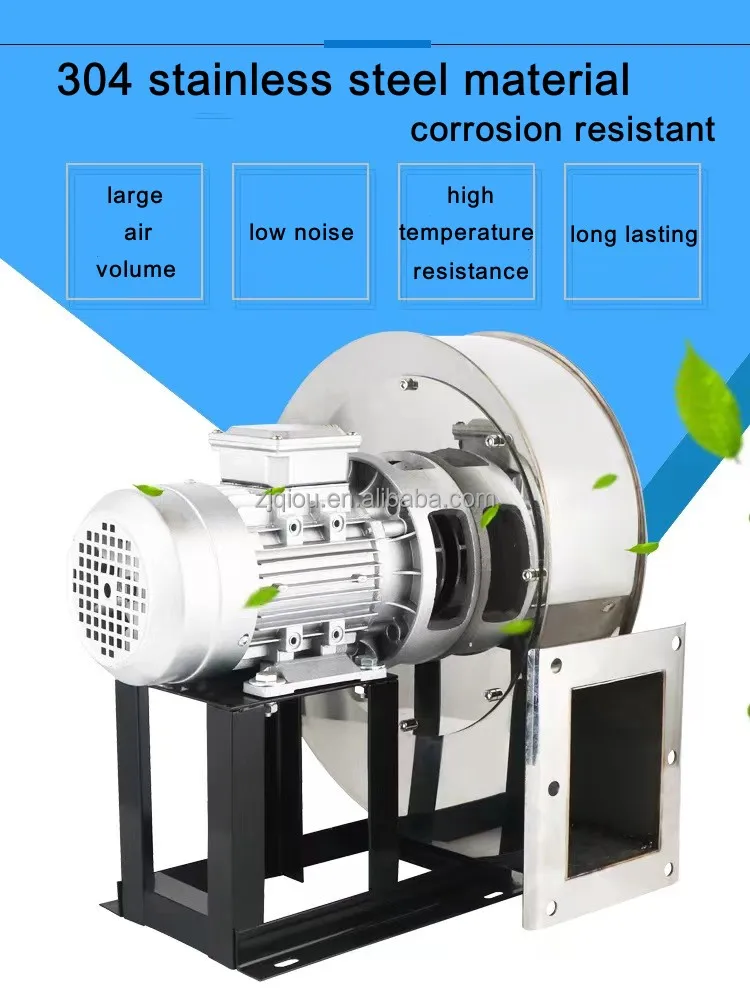 Stainless Steel Centrifugal Boiler, YN5-47, 220 - detail 4