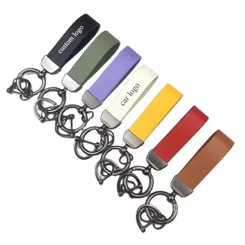 New high-end car key chain fashion brand retro leather pattern model logo car logo key chain pendant