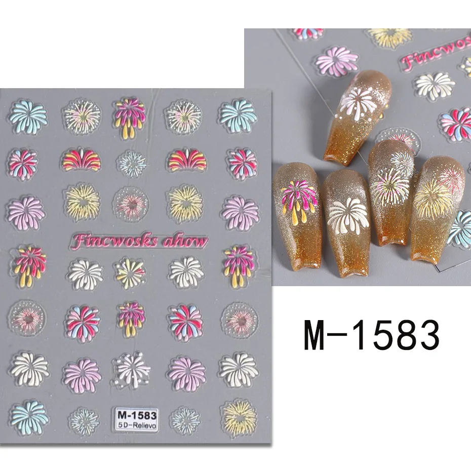 New Year Nail Art Stickers Decorations 5D Fireworks Nail Decals Emboss Nail Art Charms Beauty Products for Women