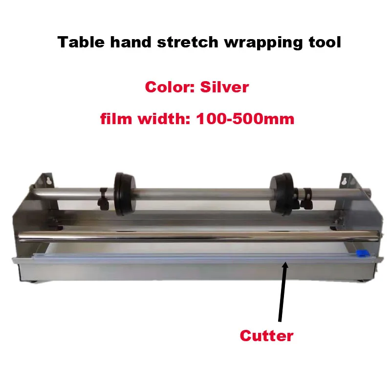 Made In China Metal Dispenser For Cling Film Or Aluminum Foil Cling