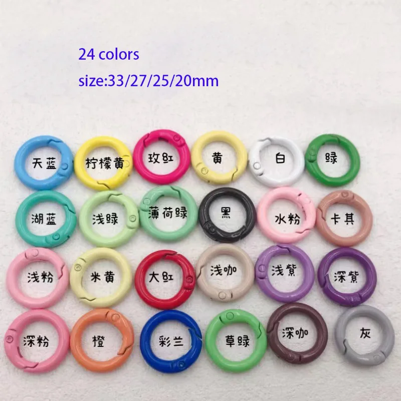 Handmade DIY Circle Snap Clip Hook O Ring Spring Gate Clasp Buckle Round Spring Carabiner for Keychain Handbag