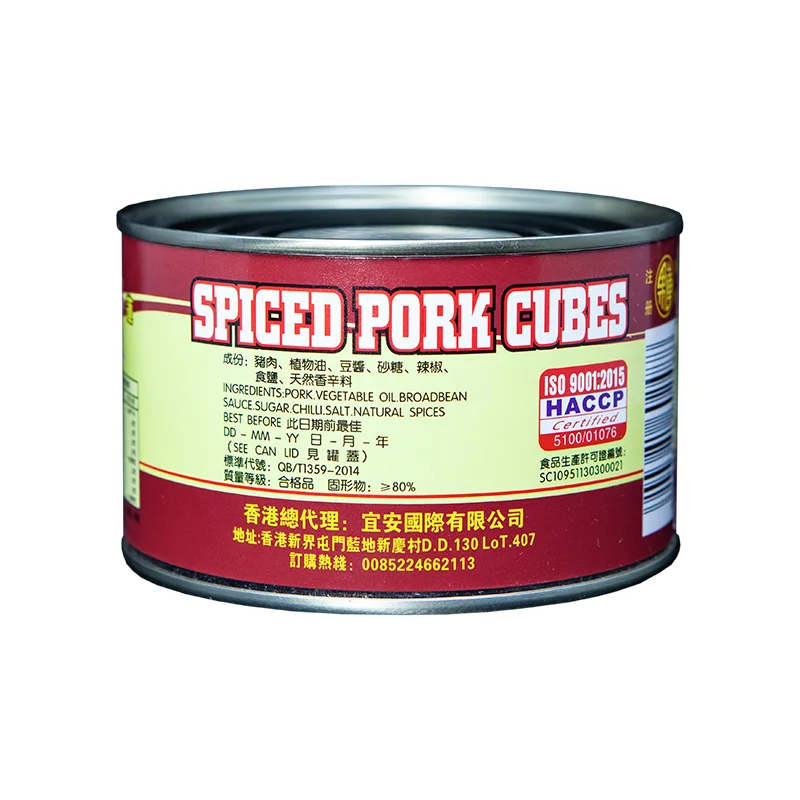 Factory wholesale food cans canned meat 380g round tin canned spiced pork cubes