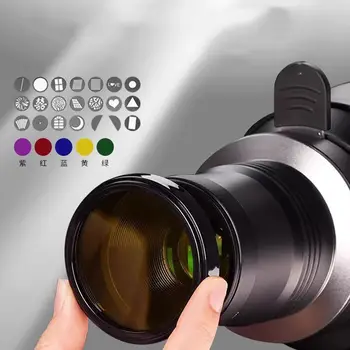 GT-01 Conical Focusing Tube, Photoelectric Focusing, Artistic Effects, Shaped Beam Tube detail image
