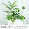 Q10 does not include flower box