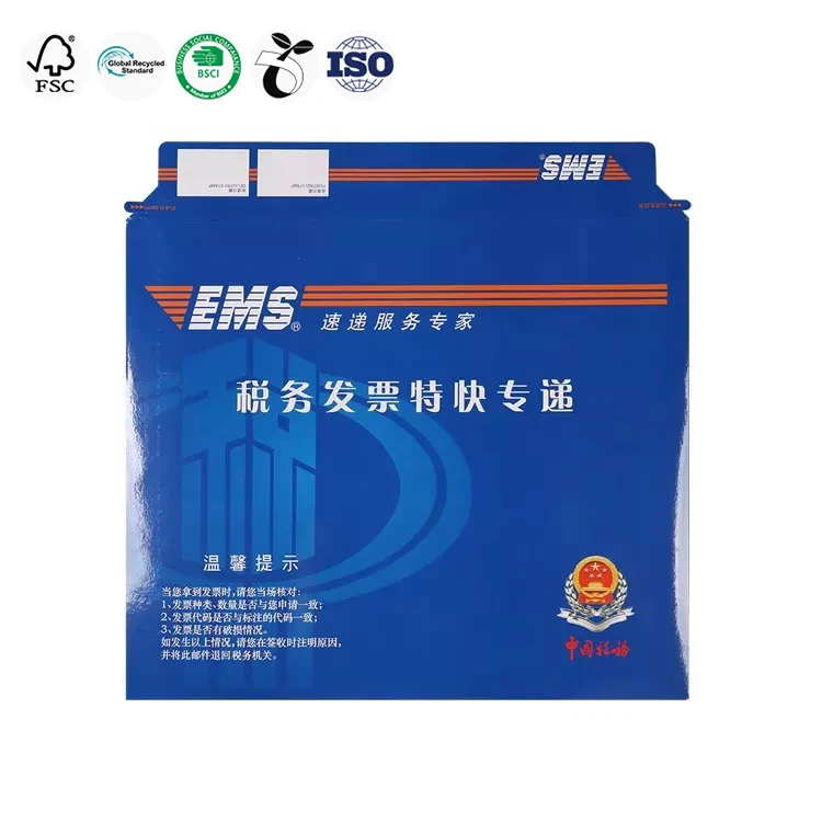 Tengen Customized Rigid Paperboard Courier Shipping Envelope Mailer for Dhl Fedex Tnt