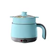 Blue-PP Steamer(Non-stick/Stainless steel  inner pot)