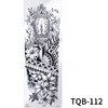 TQB112    ทีคิวบี112