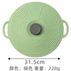 31,5 cm - couleur matcha