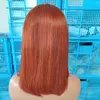 #350 bob wigs