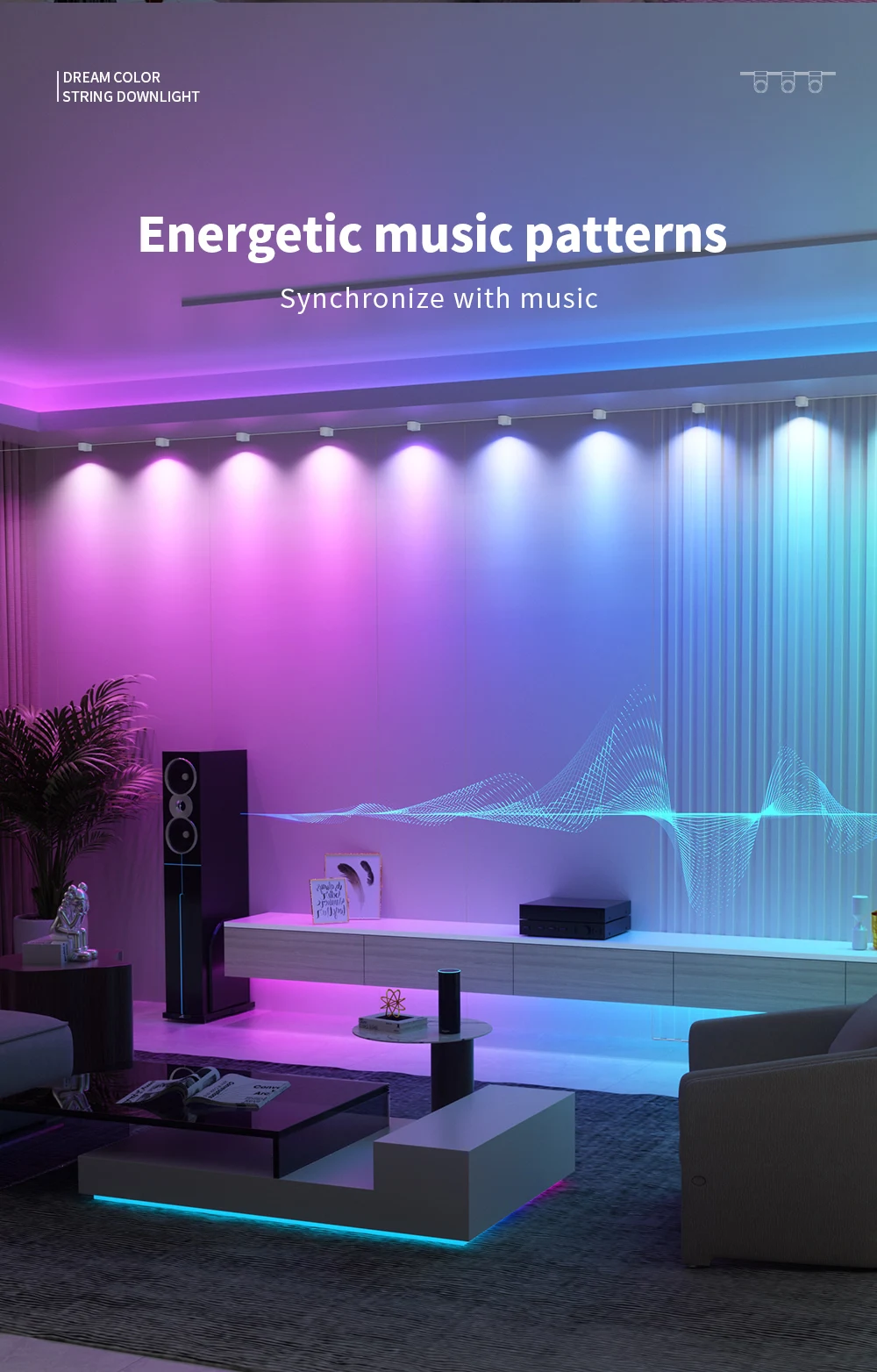 卧室、客厅照明室内装饰圣诞灯智能发光二极管条筒灯