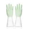 สีเขียว