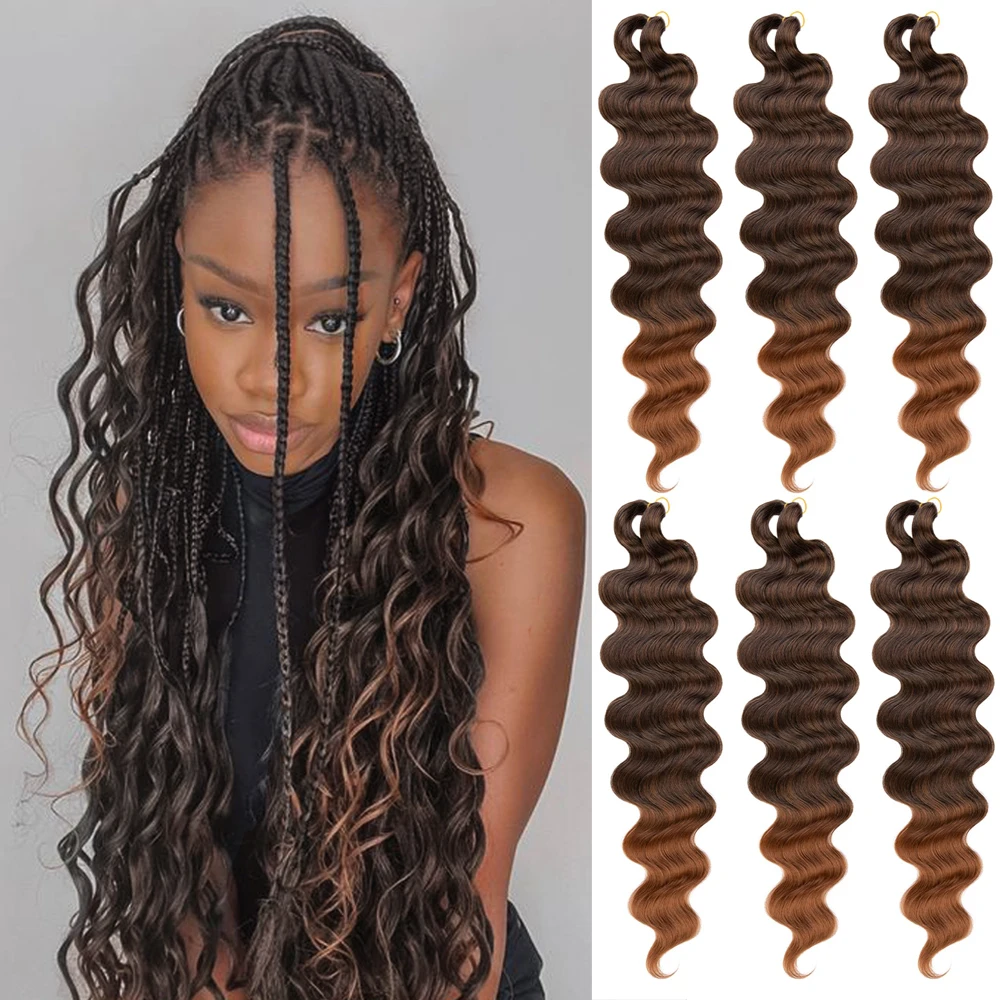 Pelo sintético ombre marrón ondulado del cuerpo trenzado, ondulado