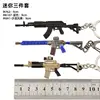 M762+MK107 Bleu+M4A1 Tempête du désert