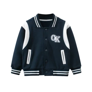Wholesale Trendy Breathable Comfortable Fleece Jacket Kids Long Sleeve Boy'S Jackets