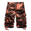 Camouflage orange