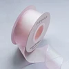 Sakura Pink