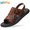Style 3-Brown