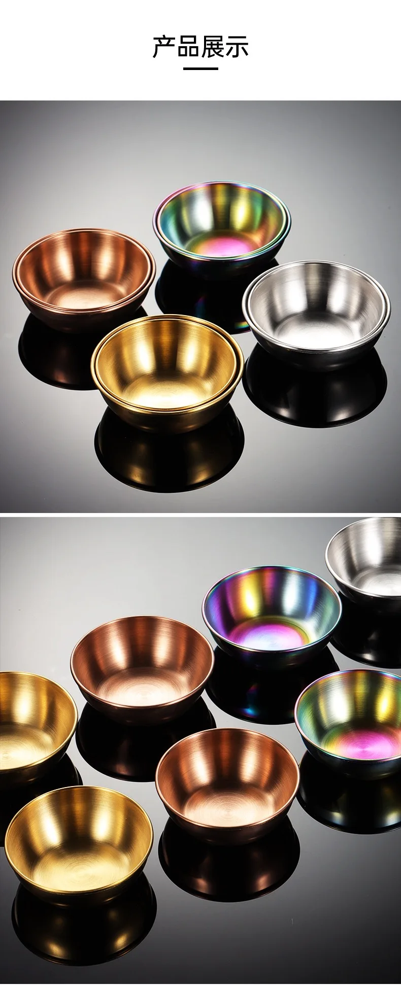 Stainless Steel Sauce Dishes Round Seasoning Dishes Sushi Dipping Bowl
