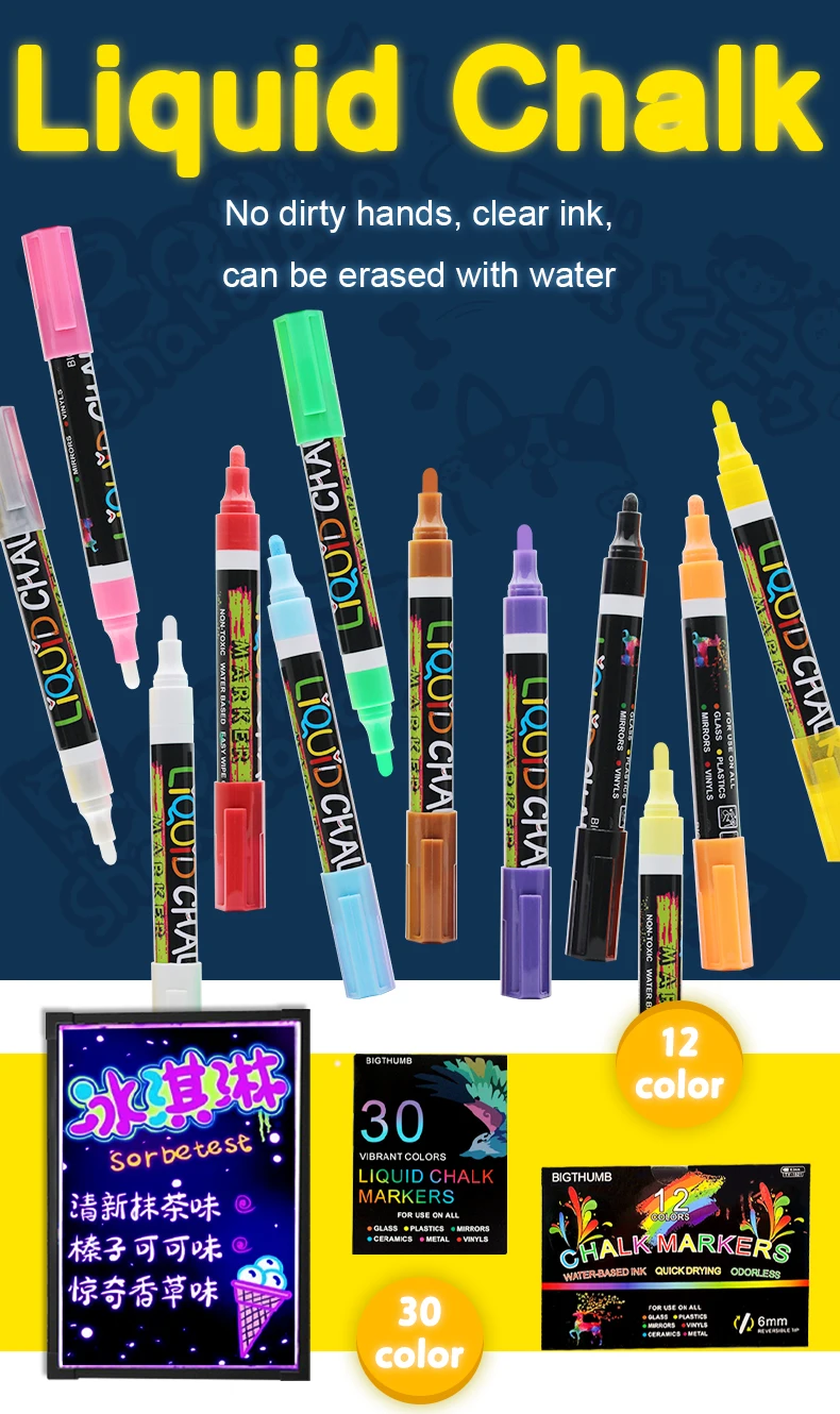 12 Color/set Liquid Erasable Chalk Marker Pen For Glass Windows Blackboard  Markers Teaching Tools Office