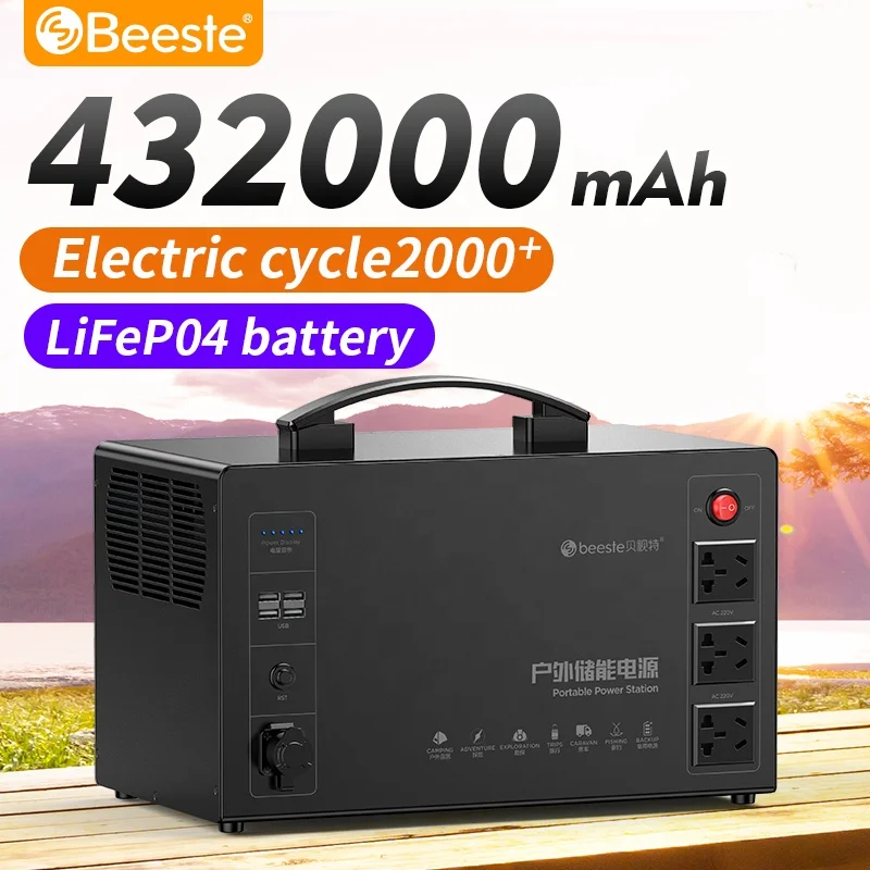
Beeste 220V BT2000 1382Wh 432000mAh 3 x AC интерфейсы внешняя powerstation 2000w портативная электростанция 
