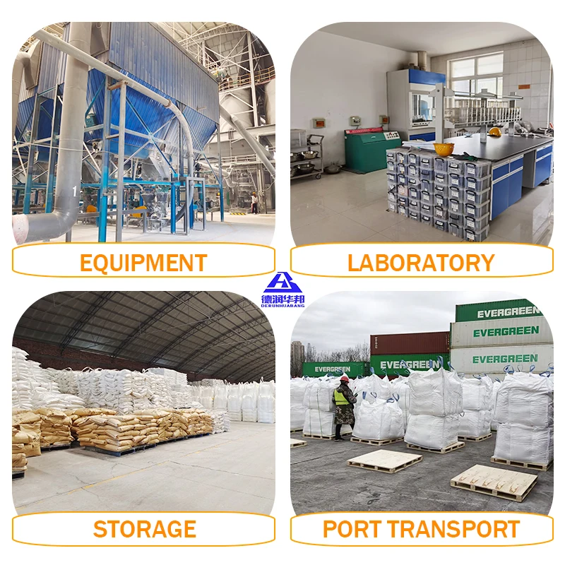 Huabang 100mesh -6000 Mesh مسحوق بنتونيت الصوديوم الأصفر والأبيض مسحوق الطين بنتونيت للاستخدام التجميلي وعلف الحيوانات