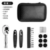 Set 1 CB-3307701