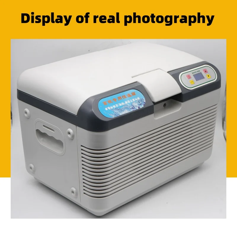 Mini Constant Temperature 17 ℃ Refrigerator for Pig Veterinary Semen Incubator
