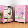 105 pink memory