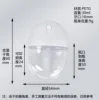 30ml Oval Style