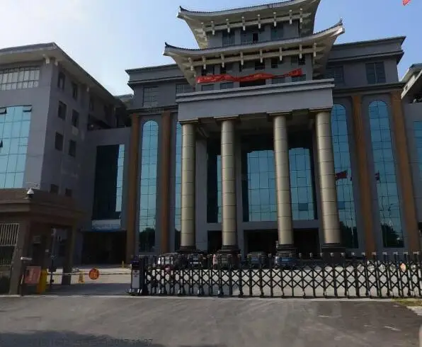 Wenzhou Huajie Abrasive Materials Co., Ltd.