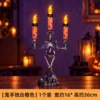 Candelabro de mano fantasma naranja [un artículo]