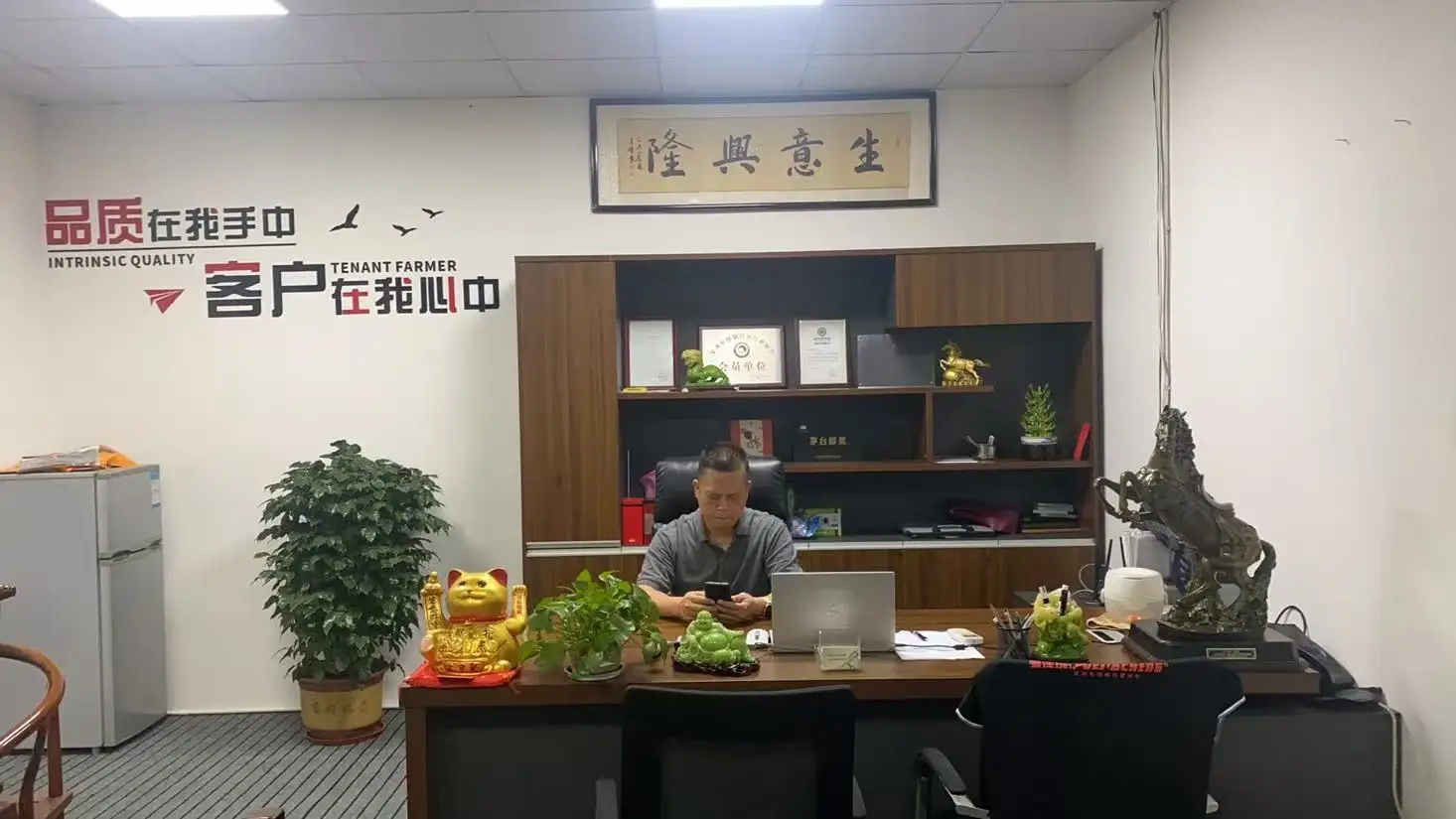 Huizhou Yudeng Technology Co., Ltd.