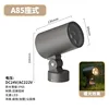 According to the tree lamp 18W-seat -3000K warm white light