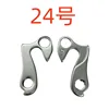 N.º24