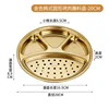 20cm round plate with oil filter-gold