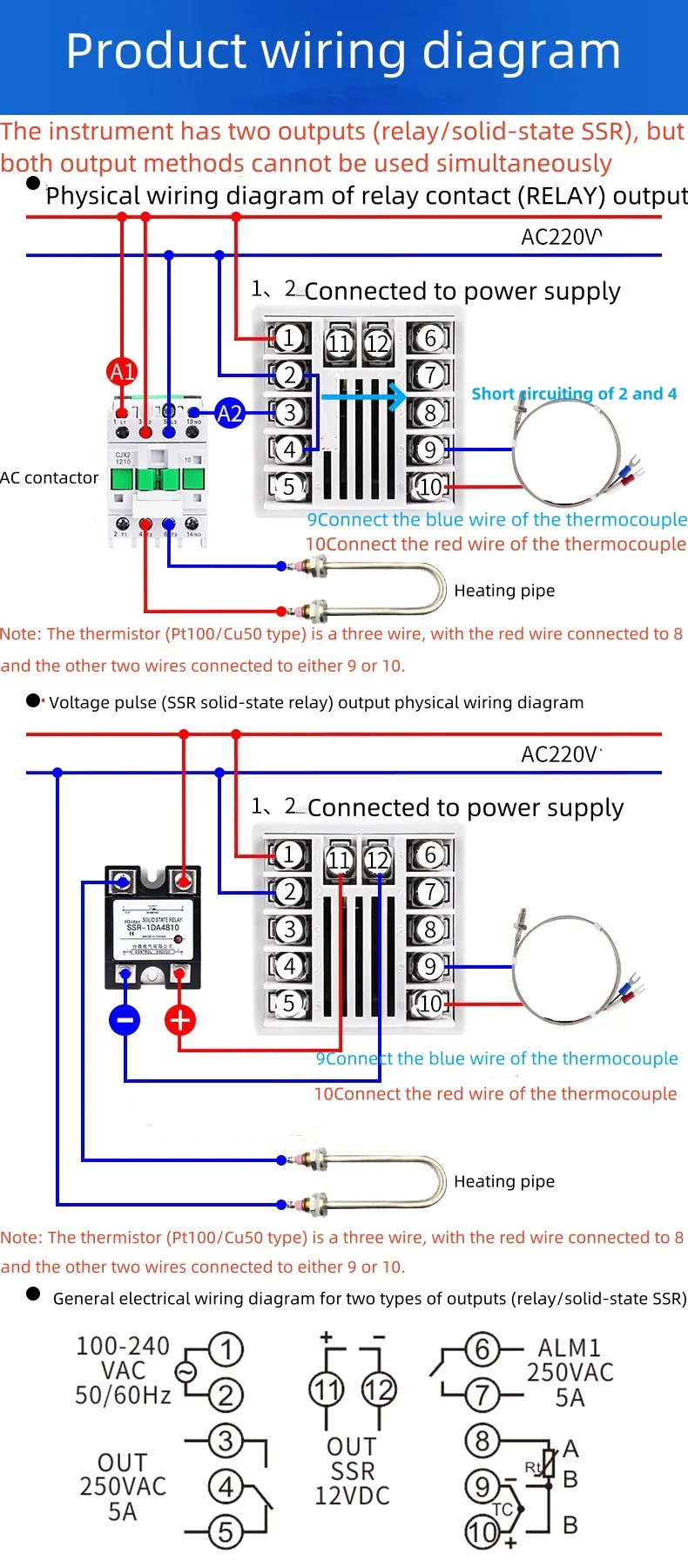 product tc4s temperature controller with 10 year factory warranty and 2 year warranty service-9