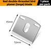 10-inch double-threaded bird planer blade