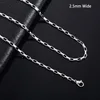 2.5mm Wide Silver