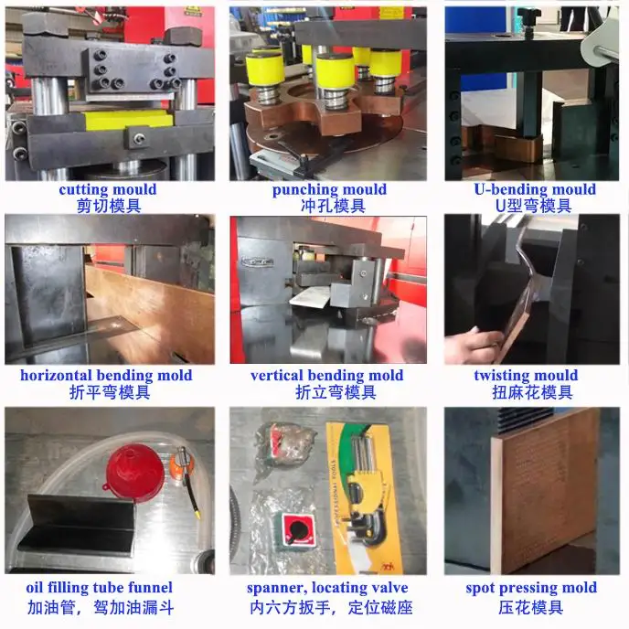 Busbar Machine Multi Function Cutting Punching Bending Twisting Hydraulic Busbar Cutter