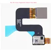 S23 ultra fingerprint sensor flex