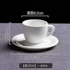 Tazza da tè al latte n. 4 con piattino - 65-100 cm