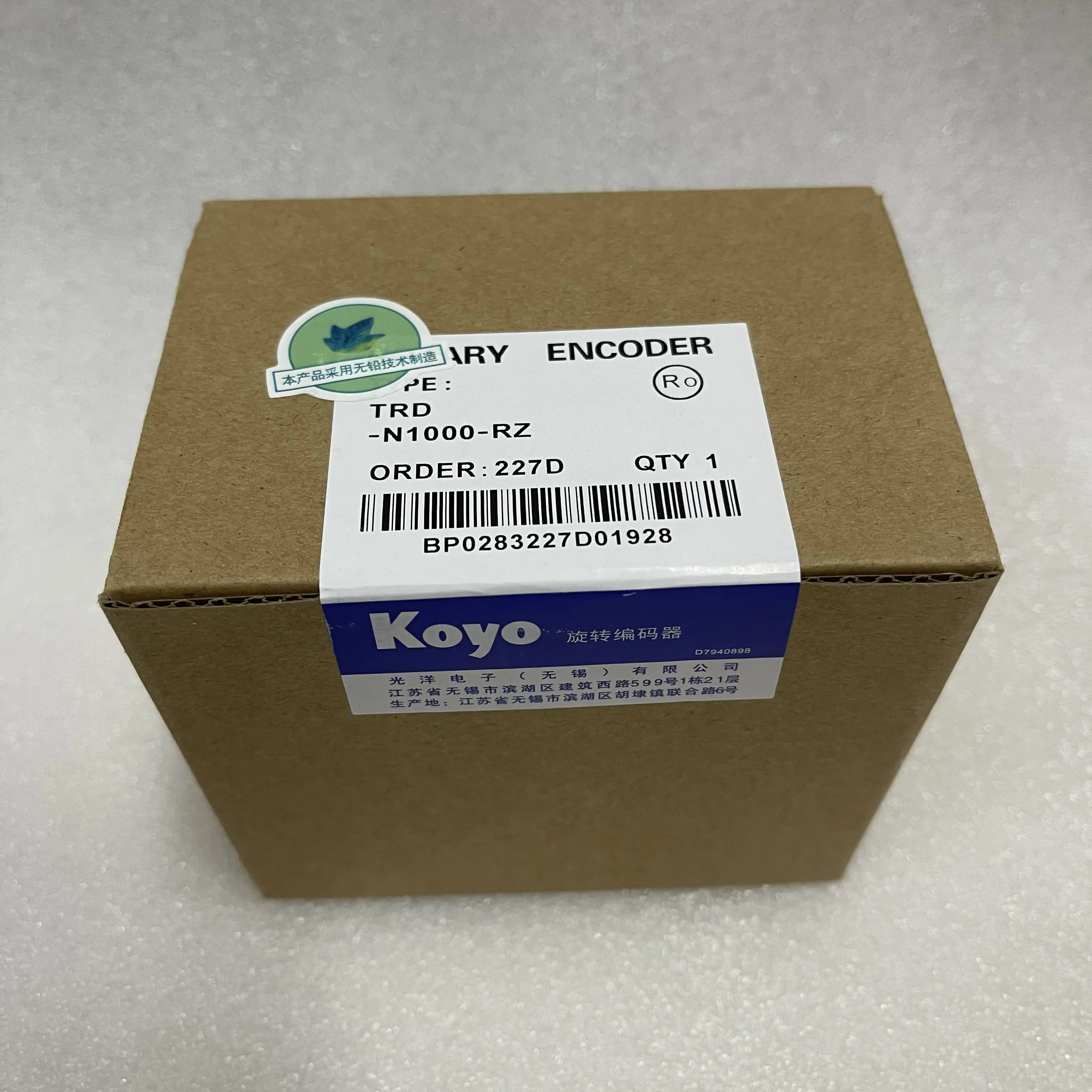 Koyo Rotary Encoder TRD-N1000-RZ
