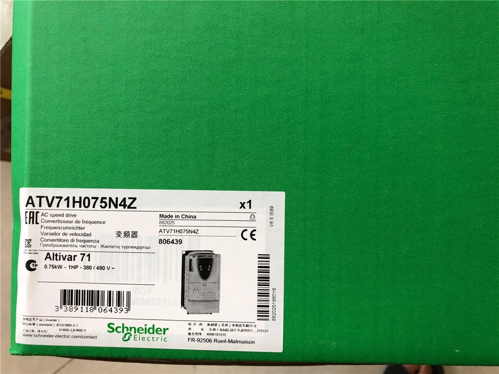 New Original Japan Yaskawa Ac Inverter  L1000A Vfd Inverters