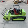1000mm