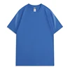 klein blue